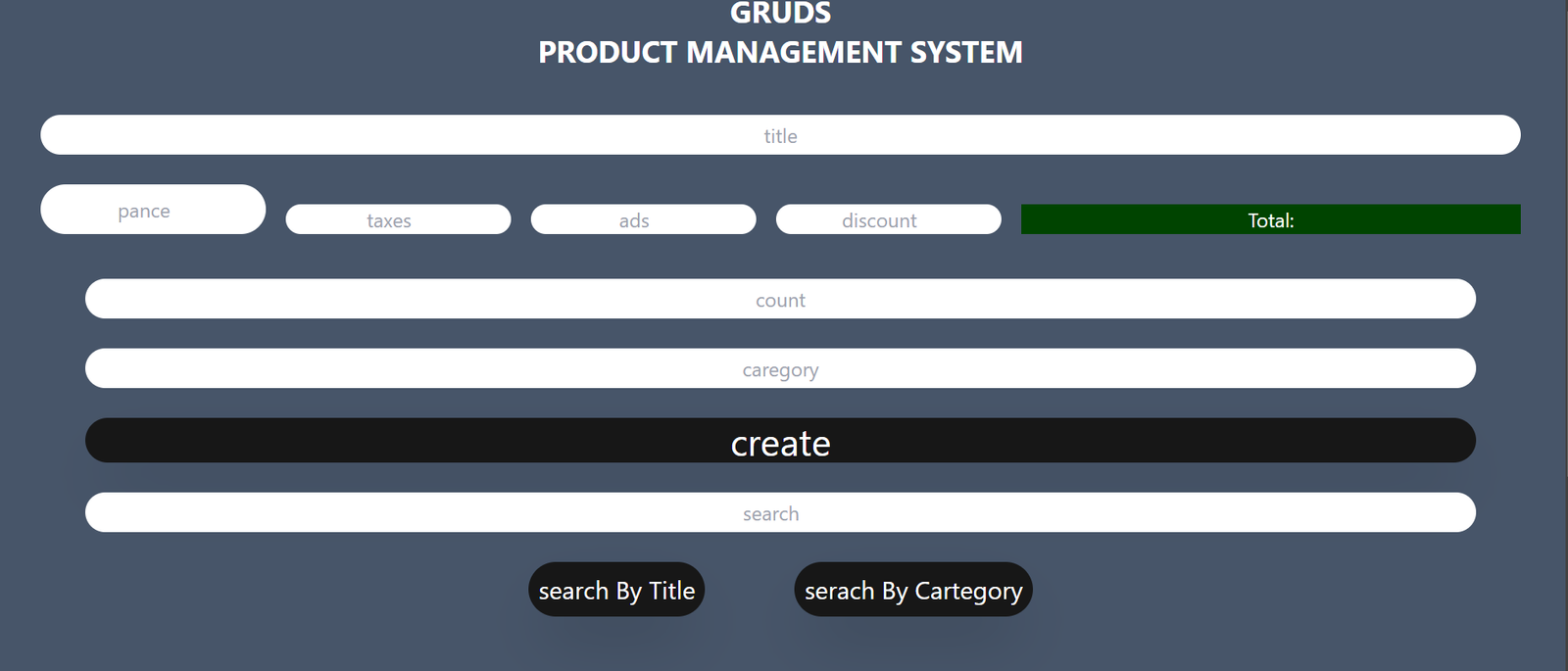 GRUDS Product Management System